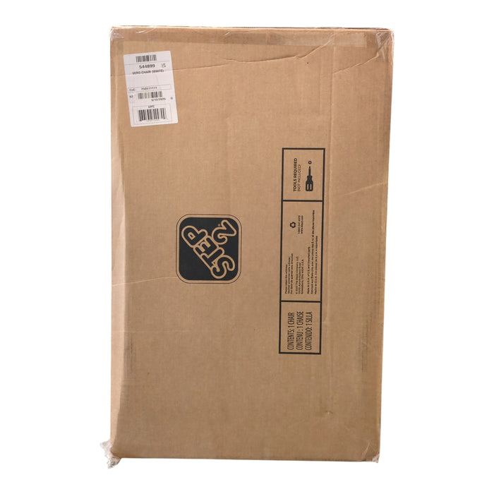 Step2 Vero Resin In-Water Weighted Pool Chair, 9" Depth, White