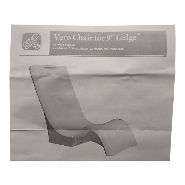 Step2 Vero Resin In-Water Weighted Pool Chair, 9" Depth, White