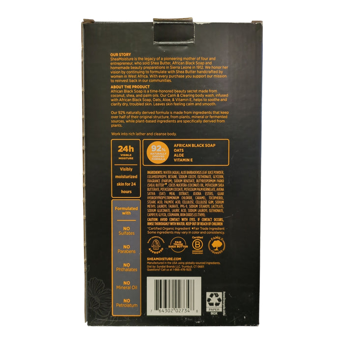 Shea Moisture African Black Soap Calm and Clearing Body Wash, 18 floz, 2pk