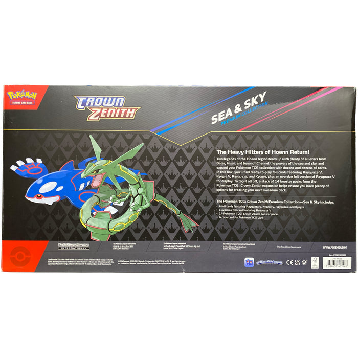 Pokemon Crown Zenith Sea & Sky Premium Collection, 14 Booster Packs