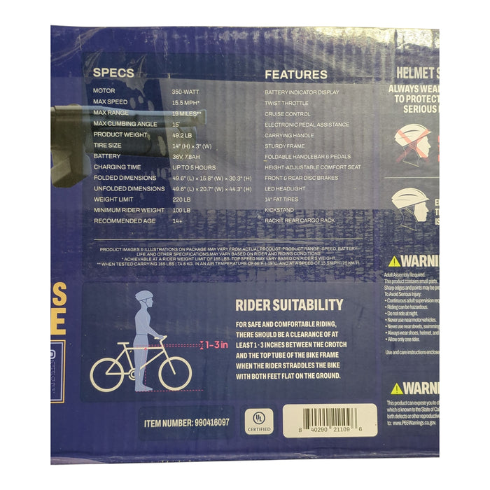 Jetson Shadow Electric 14" Fat Tire Bike, 19 Mile Range, Grey