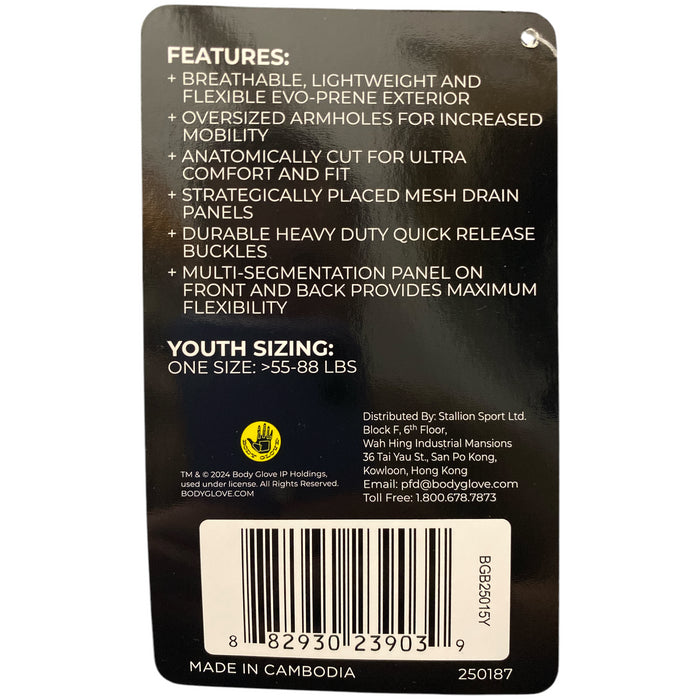 Body Glove Youth Girls PFD Coast Guard Approved Life Jacket, 55-88lbs, Pink