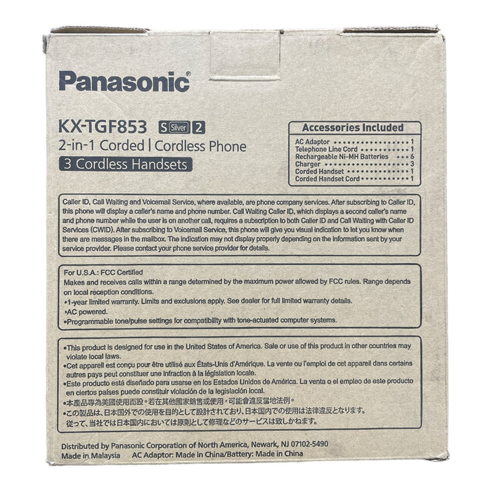 Panasonic KX-TGF853S2 DECT 6.0 Expandable Corded/Cordless Phone System, Silver