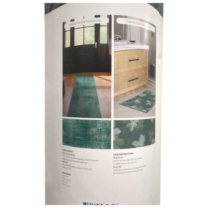 Ruggable 4pc Washable Rug System Set, 2.5ftx7ft & 2ftx3ft, with Non-Slip Pads