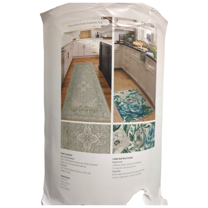 Ruggable 4pc Washable Rug System Set, 2.5ftx7ft & 2ftx3ft, with Non-Slip Pads
