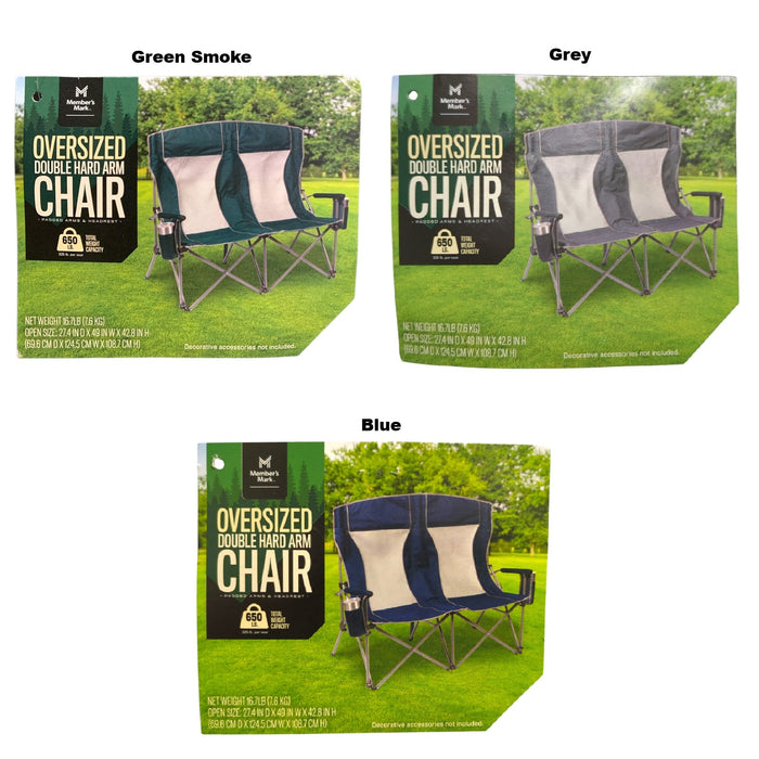 Member's Mark Oversized Double Hard Arm Chair with Drink Holders, Max 650lbs.