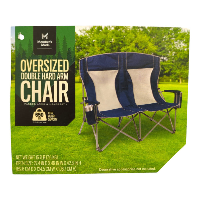 Member's Mark Oversized Double Hard Arm Chair with Drink Holders, Max 650lbs.