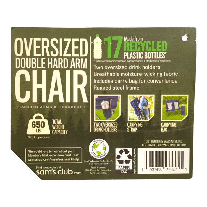 Member's Mark Oversized Double Hard Arm Chair with Drink Holders, Max 650lbs.