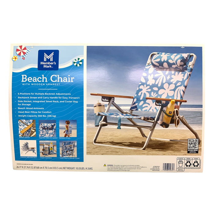 Member's Mark Beach Chair with Beech Wood Armrests, 5 Positions with Back Straps
