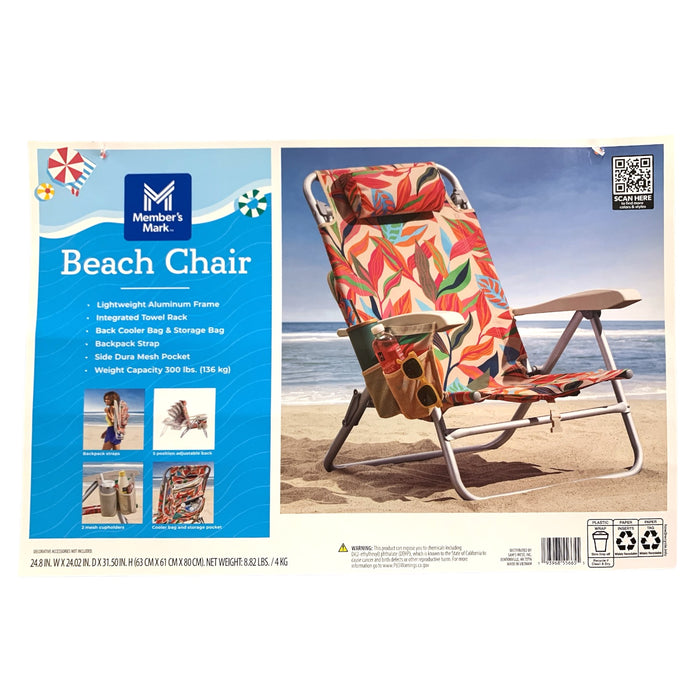 Member's Mark Reclining Beach Chair with Backpack Straps