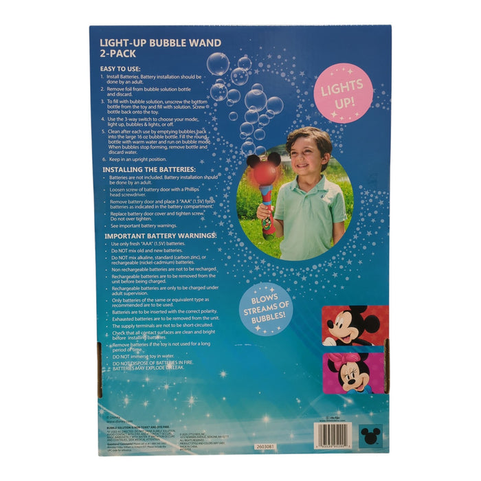 Little Kids Licensed Light-Up No-Spill Battery Powered Bubble Wands, 2 pk