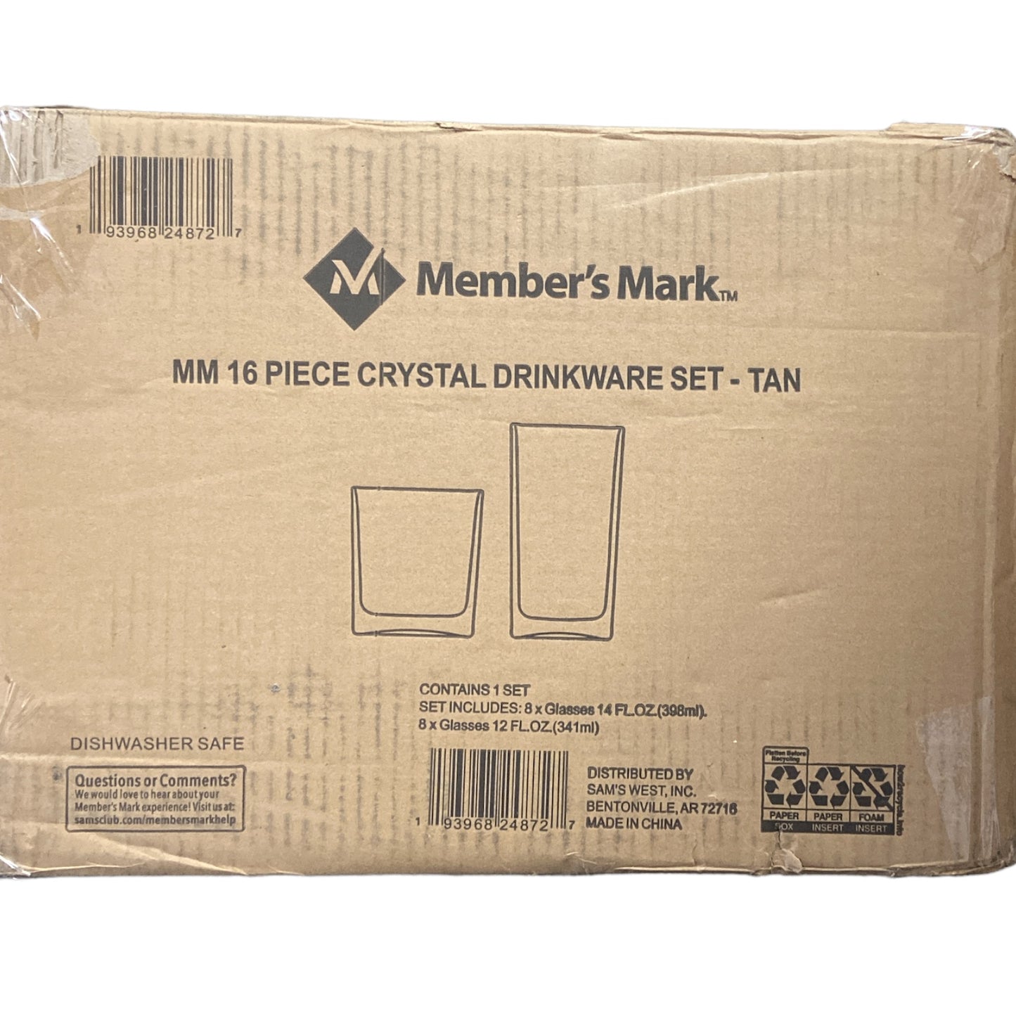 Member's Mark 16 Piece Lead-Free Crystal Drinkware Set, Tan