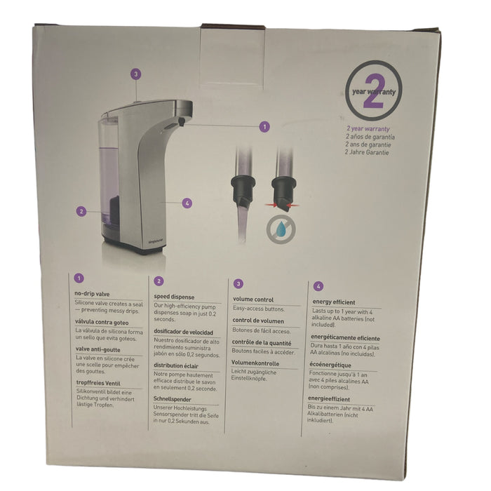Simplehuman 8 oz. Touch-Free Sensor Liquid Soap Pump Dispenser, Brushed Nickel